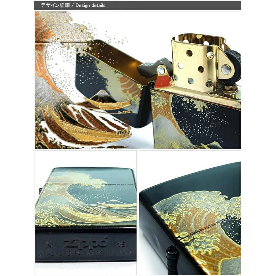 ZIPPO ジッポー オイルライター 蒔絵シリーズ 本金蒔絵 桜富士 ZIPPO ジッポー オイルライター 蒔絵シリーズ 本金蒔絵 桜富士
