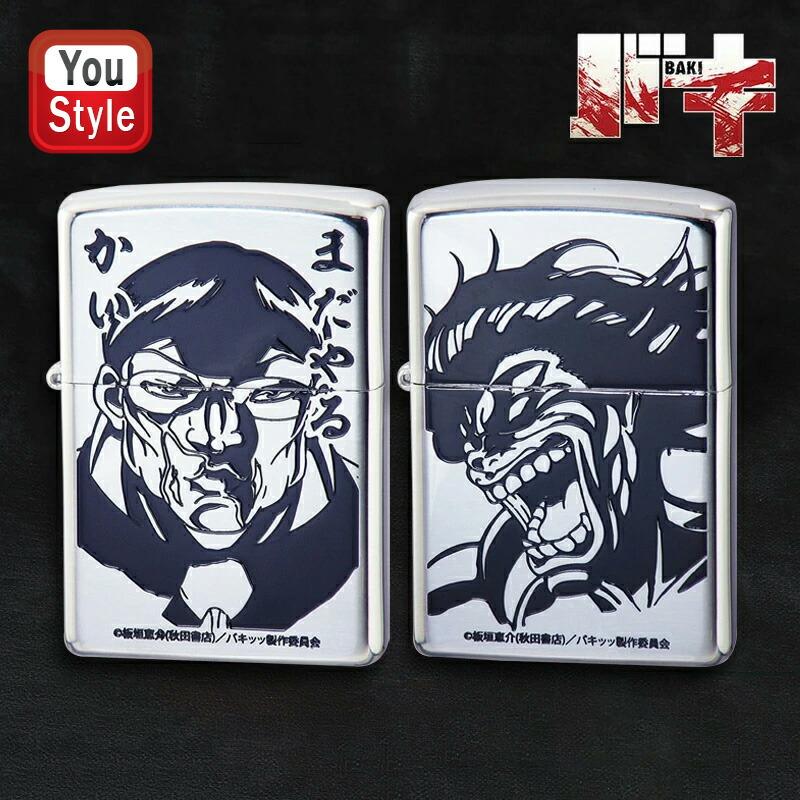 ZIPPO（ジッポー） 在庫一掃 赤字セール オイルライター