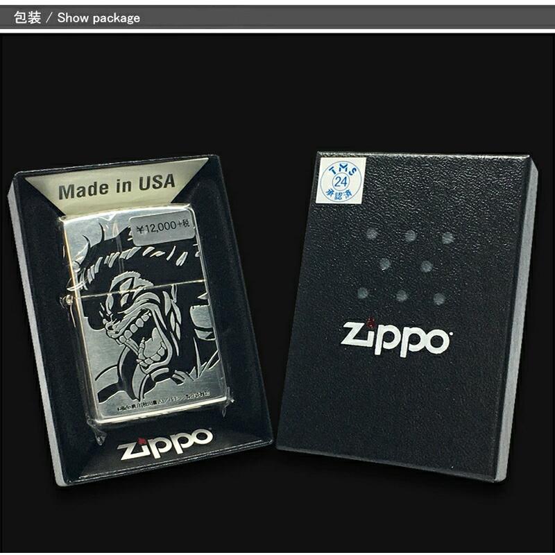 ZIPPO 在庫一掃 赤字セール ジッポー オイルライター ペンギン ZIPPO 在庫一掃 赤字セール ジッポー オイルライター ペンギン