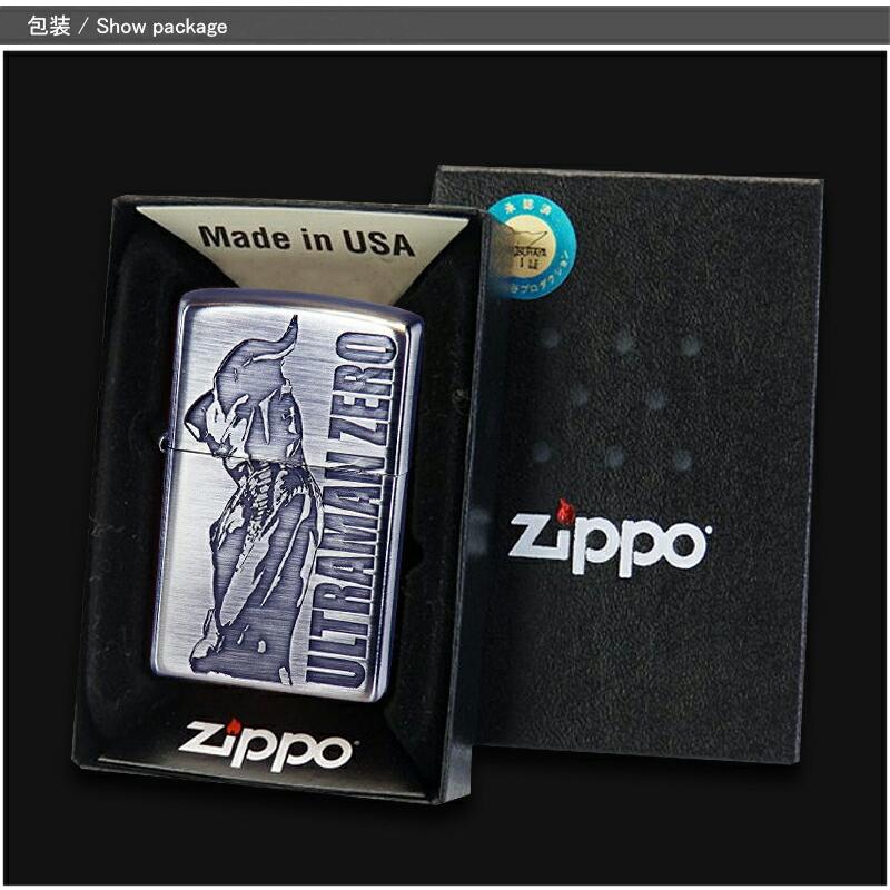 ジッポー ZIPPO ライター ウルトラマンシリーズ ULTRAMAN 真鍮古美 ニッケル古美 ウルトラセブン 34630 ウルトラマンゼロ 34647