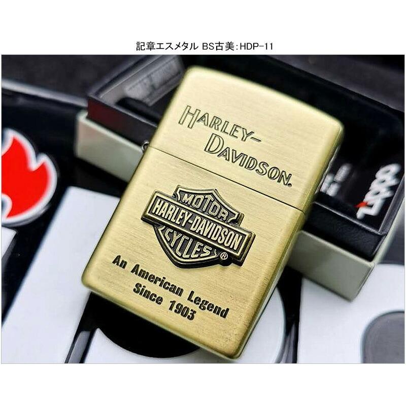 Harley Davidson ジッポー ZIPPO ライター ハーレーダビッドソン