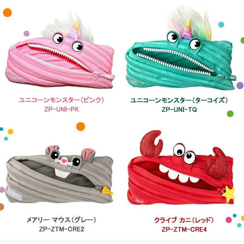 ユニコーンページ スケッチャーズ ユニコーン ドリームズ サンダル - ドリーミー