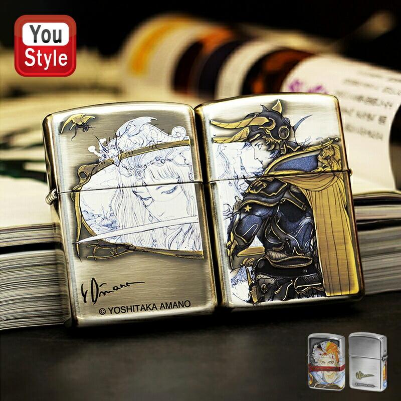 ジッポー ZIPPO ライター CHARACTER 天野喜孝コレクション amano アーマー Armor ファイナルファンタジー シルバー燻し  金盛上げ加工 F2-049 04_001F 両面加工 :zp-04-001f:You STYLE - 通販 - Yahoo!ショッピング
