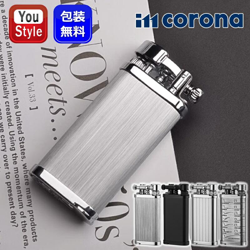 CORONA(住宅設備) ライター イムコロナ im corona OLD BOY CORONA(住宅設備) ライター イムコロナ im corona OLD BOY