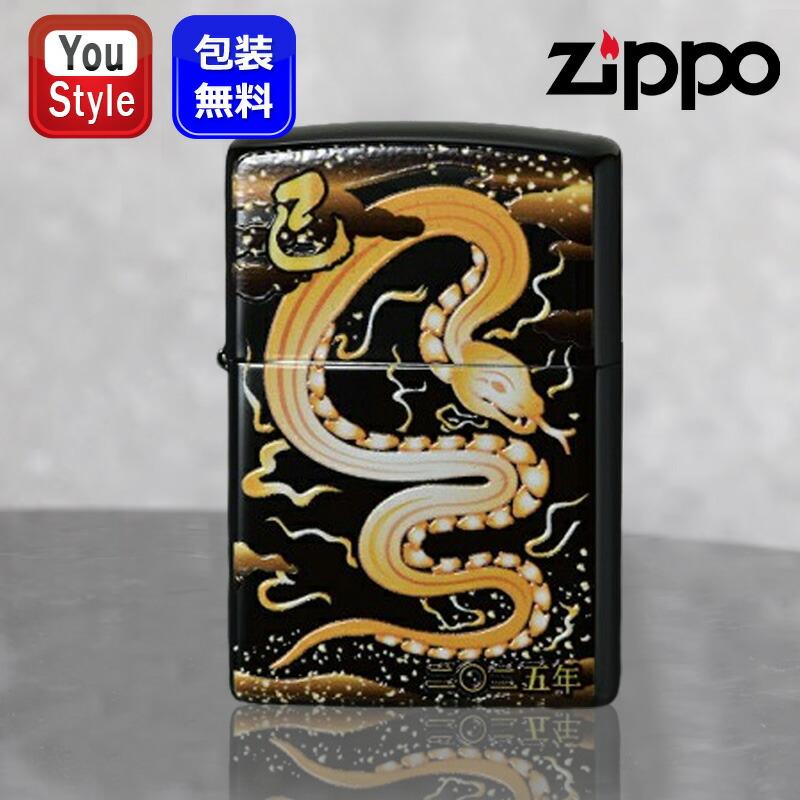 2025年干支記念 ZIPPO（ジッポー） ライター 2025年 干支「巳」チタンコーティング 黒