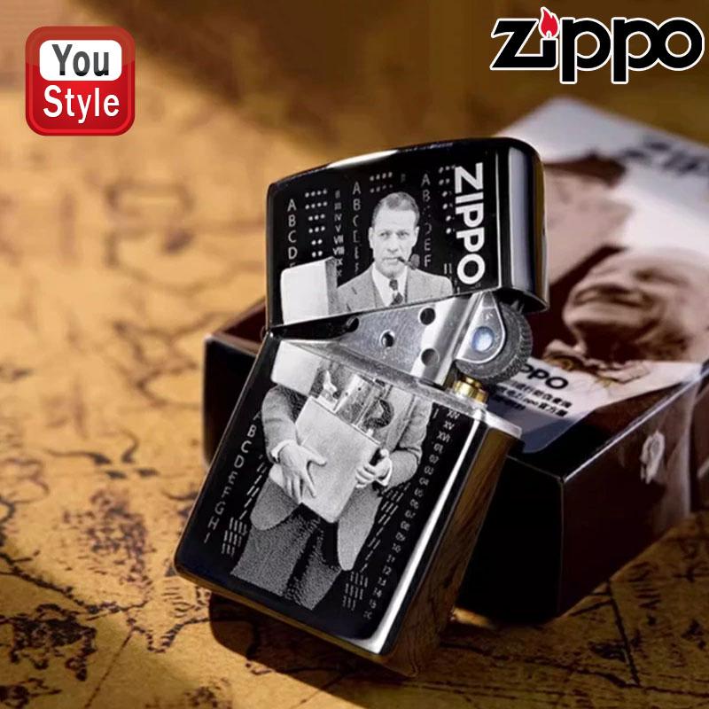 ZIPPO（ジッポー） 在庫一掃 赤字セール【限定品】ジッポー ライター