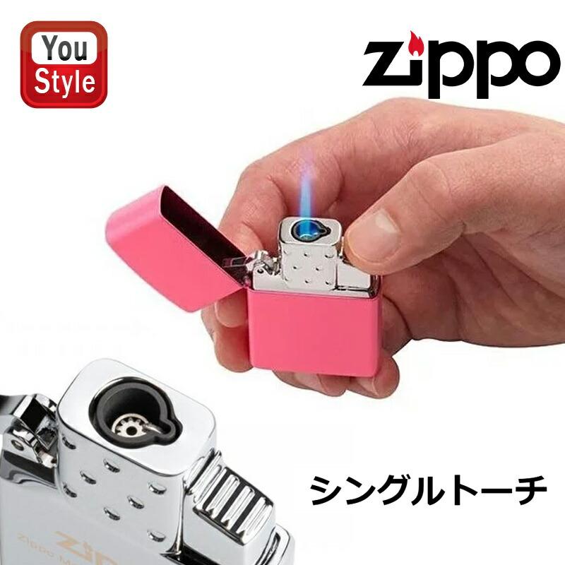 ZIPPO（ジッポー） ライター シングルトーチ インサイドユニット ガス