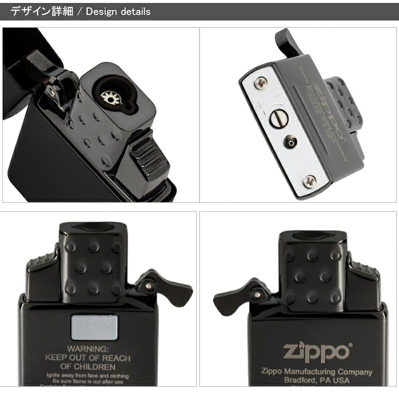ZIPPO（ジッポー） ライター シングルトーチ インサイドユニット ガス