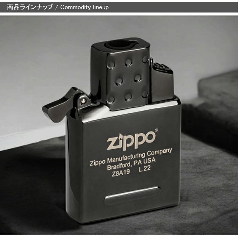 ZIPPO（ジッポー） ライター シングルトーチ インサイドユニット ガス