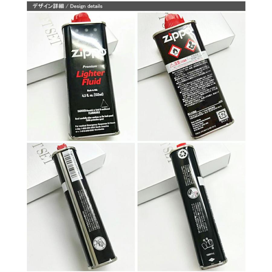 ジッポーZIPPO プレゼント用ギフトセット ギフトBOX (ライターなし