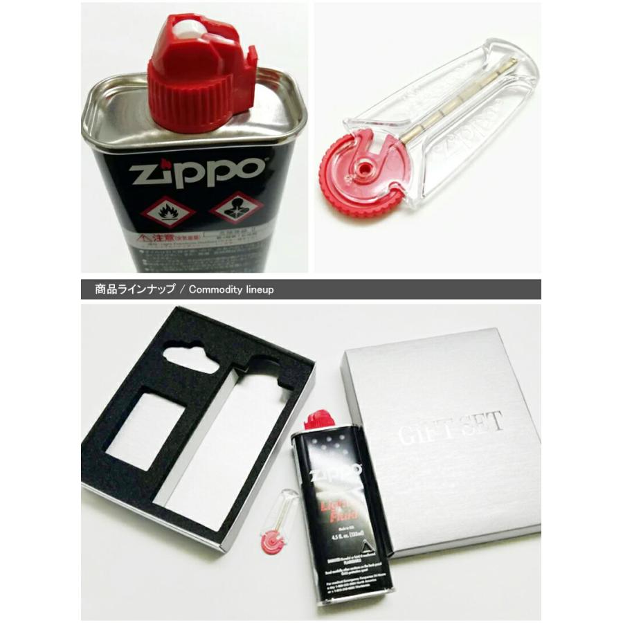 ジッポーZIPPO プレゼント用ギフトセット ギフトBOX (ライターなし
