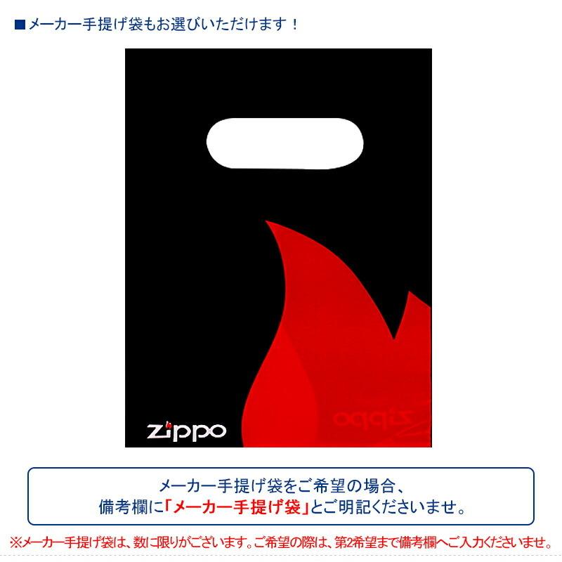 ZIPPO（ジッポー） ライター オリジナル EVANGELION エヴァンゲリオン