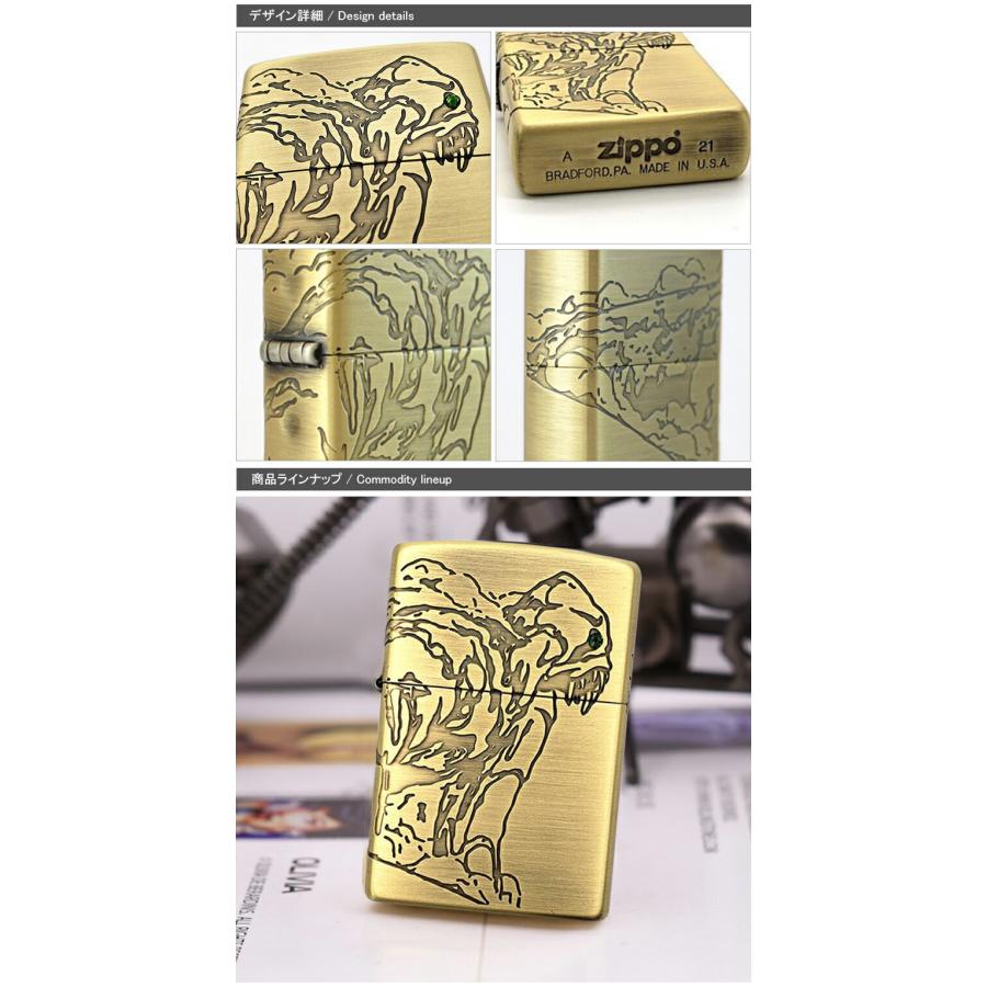 zippo ナウシカ巨神兵 ジブリZIPPO NZ-33 風の谷のナウシカ 巨神兵 / たばこ通販や喫煙