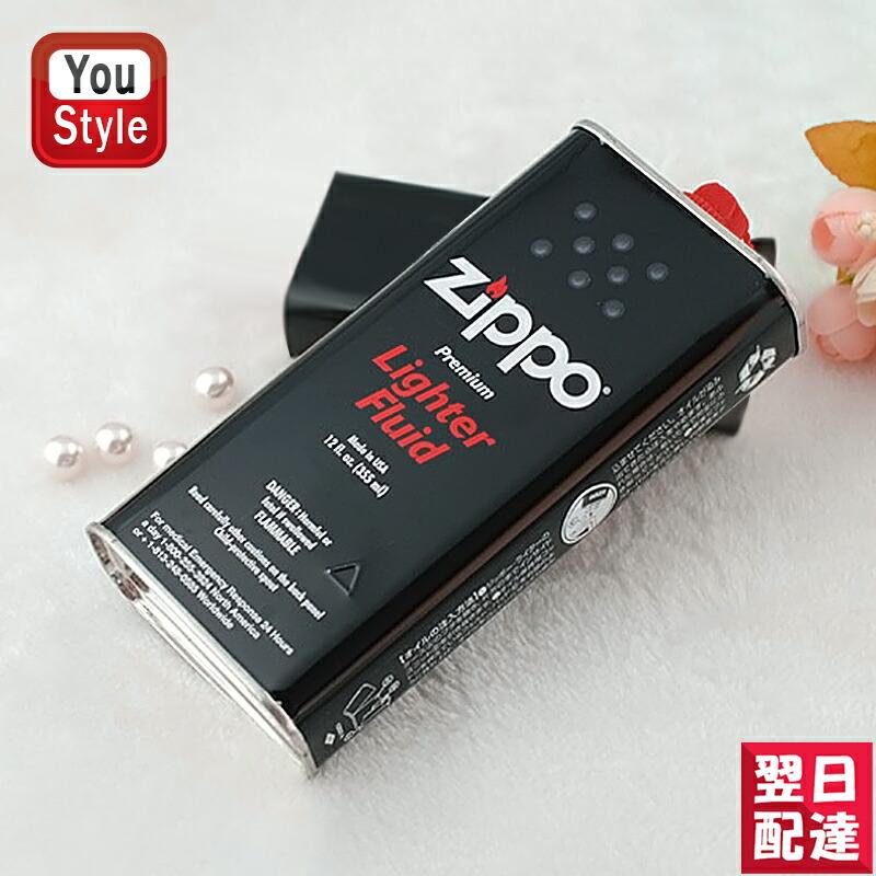 ジッポー ZIPPO ライター用オイル缶お徳用サイズ 大355ML