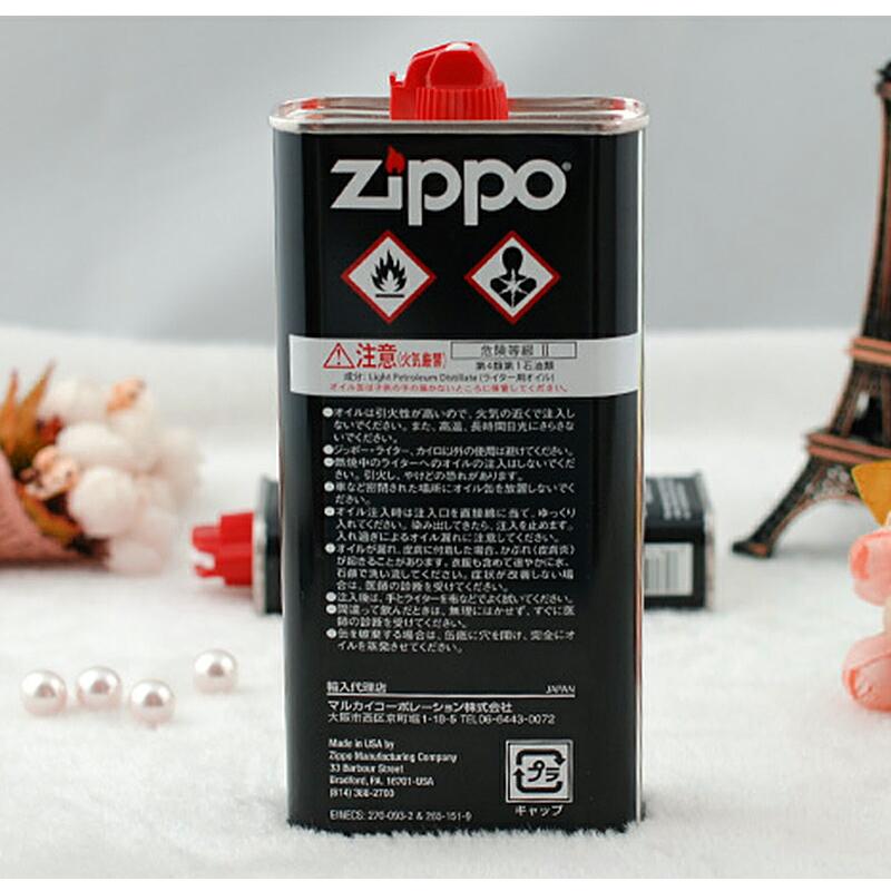 ジッポー ZIPPO ライター用オイル 缶お徳用サイズ  大缶 355ML｜youstyle-pen｜05