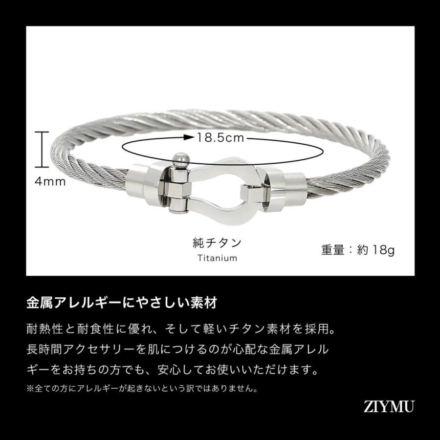ZIYMU ジーム ホースシュー 馬蹄 ブレスレット フォース ワイヤーロープ メンズ チタン シルバー zm-b-011｜youstyle｜02
