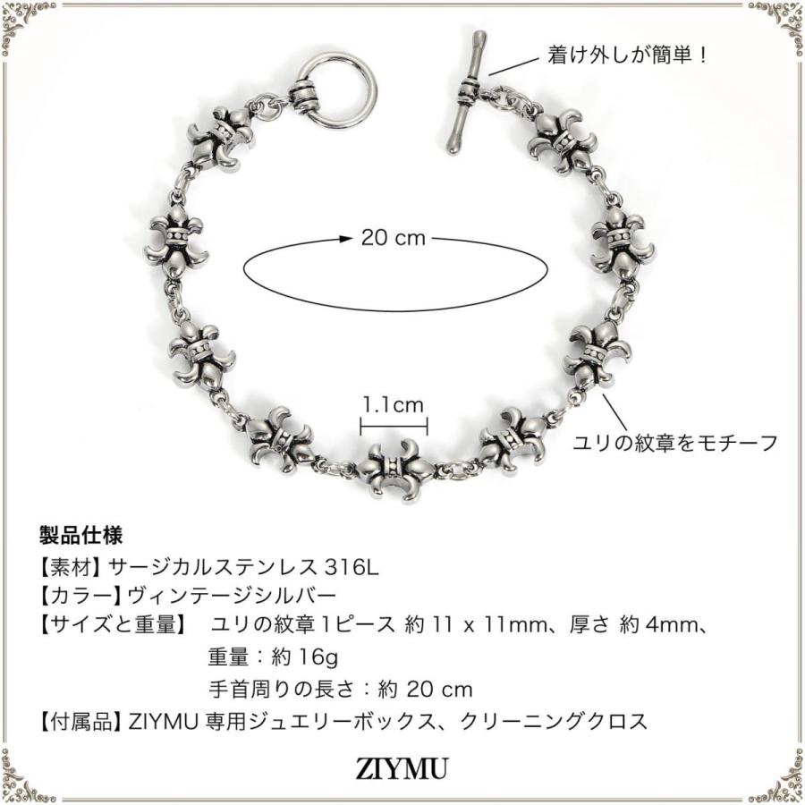 ZIYMU ジーム フレア ブレスレット 百合の紋章 ユリ OTバックル メンズ 