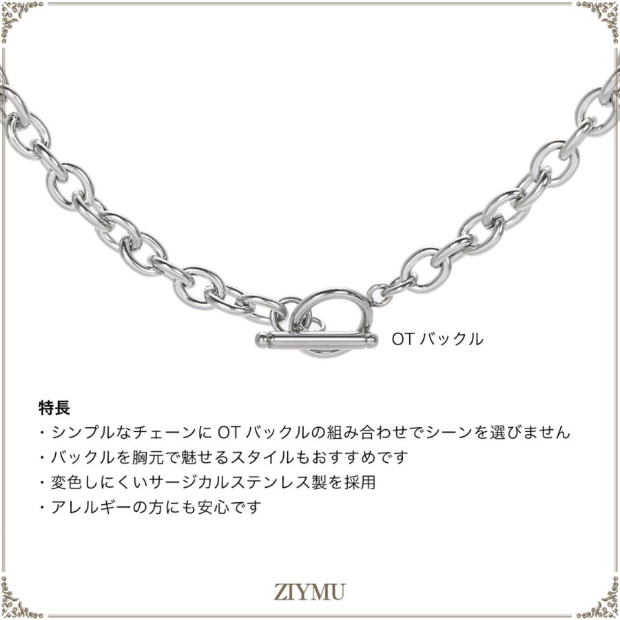 Tチェーン　60cm 楽天市場】シルバーチェーン ネックレス チェーン マリン