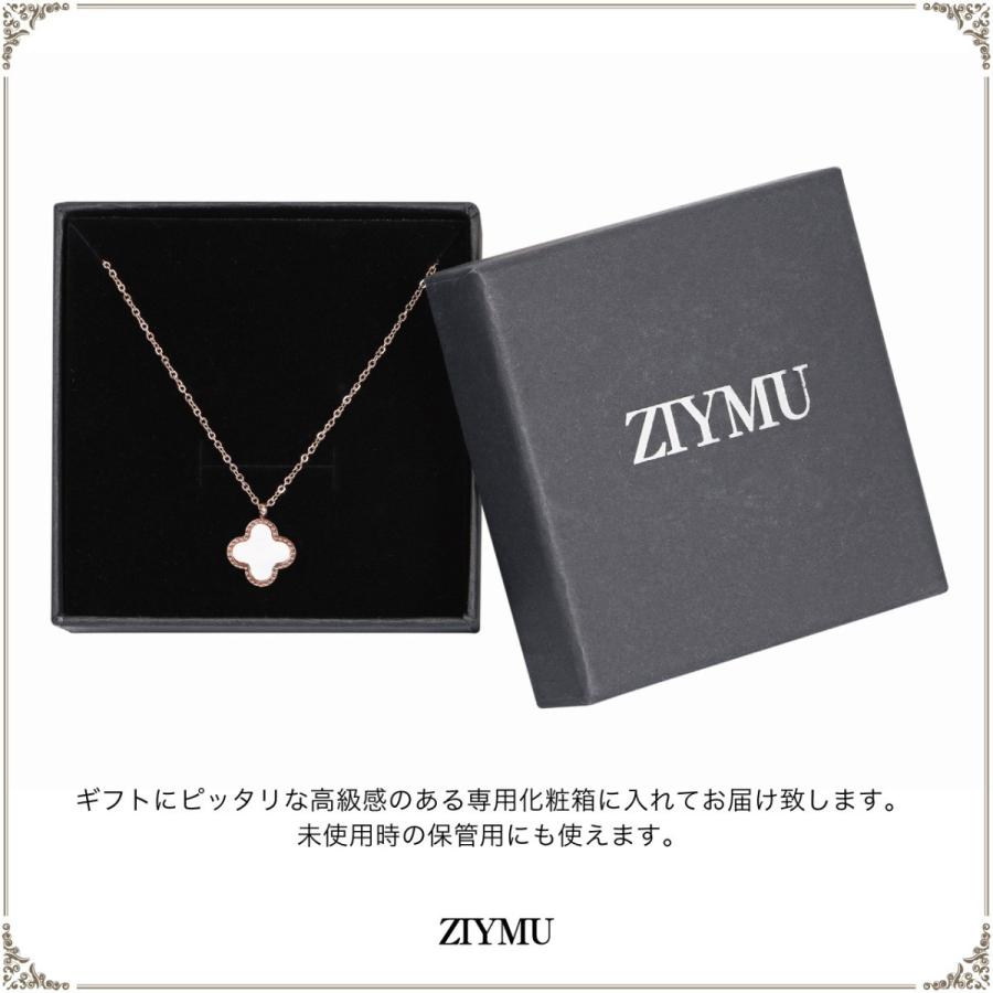 ZIYMU ジーム ネックレス 四つ葉 クローバー リバーシブル ペンダント 