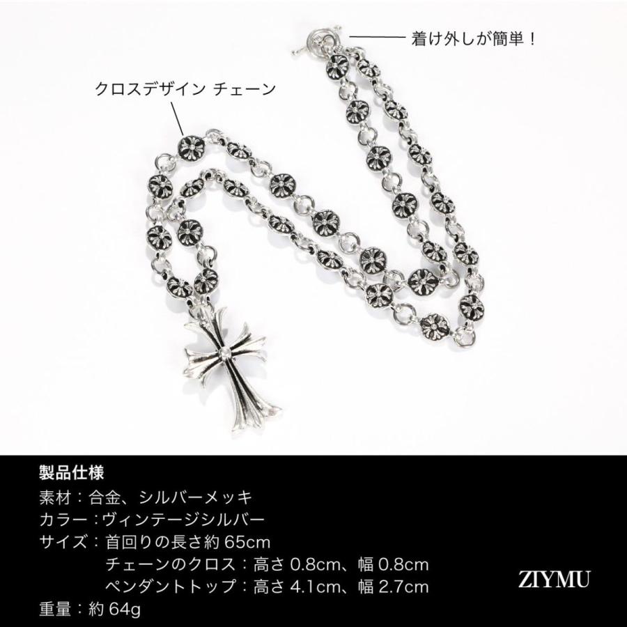 重量64g！silver925 レザー ユリ クロス シルバー バングル