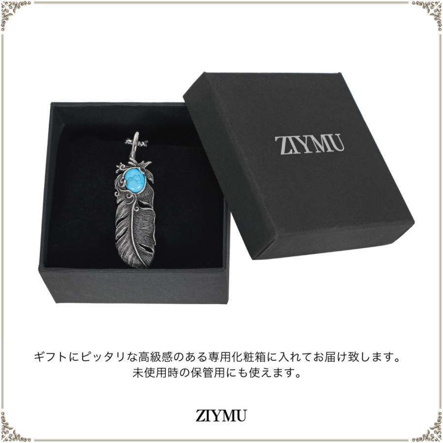 ZIYMU ジーム フェザー ネックレス インディアンジュエリー ターコイズ