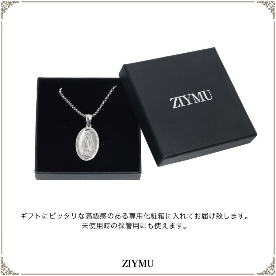 ZIYMU ジーム 聖母マリア像 不思議のメダイ ペンダント ネックレス
