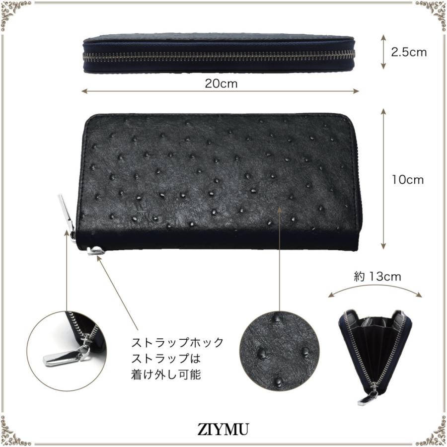 ZIYMU ジーム 長財布 ロングウォレット ラウンドファスナー 小銭 ZIYMU ジーム 長財布 ロングウォレット ラウンドファスナー 小銭