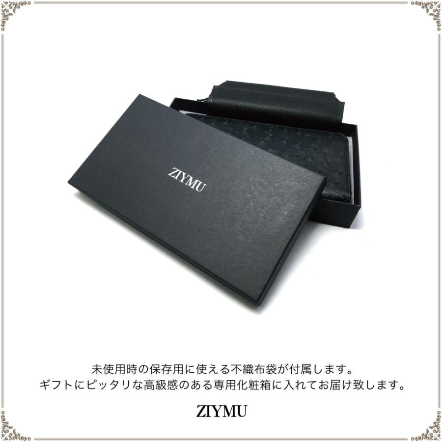 ZIYMU ジーム 長財布 ロングウォレット ラウンドファスナー 小銭 ZIYMU ジーム 長財布 ロングウォレット ラウンドファスナー 小銭