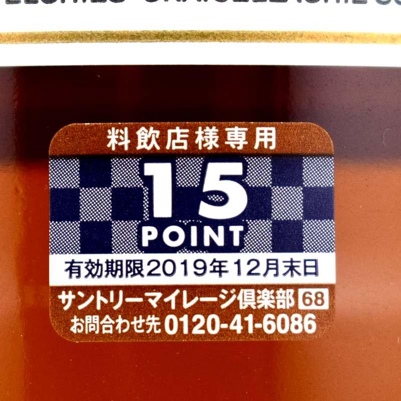 【2018詰め★100％シェリー樽★クリーミーなバタースコッチ、アップルキャンディー】マッカラン　ダブルカスク　12年　2018詰め　40％　700ml｜yousyu-kinko｜02