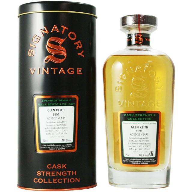 【カスタードクリーム、オレンジ、塩クラッカー】グレンキース　1991　25年　シグナトリー　48.2％　700ｍｌ