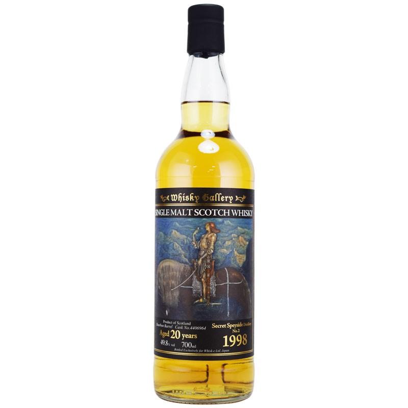 【南国系のイエローフルーツ、パイナップルや黄桃】グレンリベット　1998　20年　ウィスキーギャラリー（シークレットスペイサイド No.2表記）　49.8％　700ｍｌ