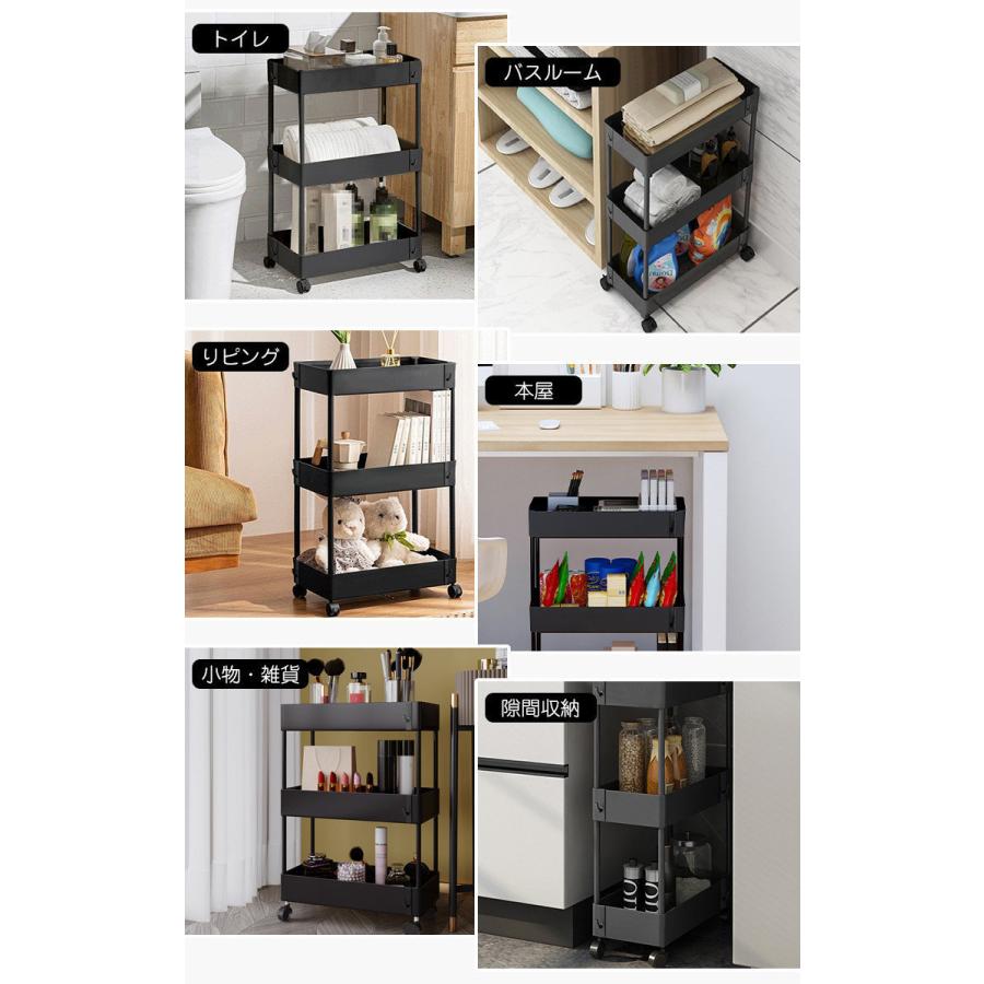 キッチンワゴン キャスター付き 収納ラック スリム 3段 フック付き