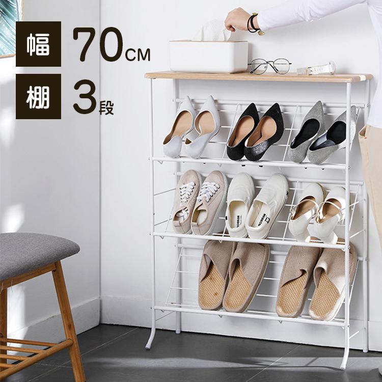 シューズラック スリム 木製天板付き 幅70cm オープンラック シューズラック スリム 木製天板付き 幅70cm オープンラック