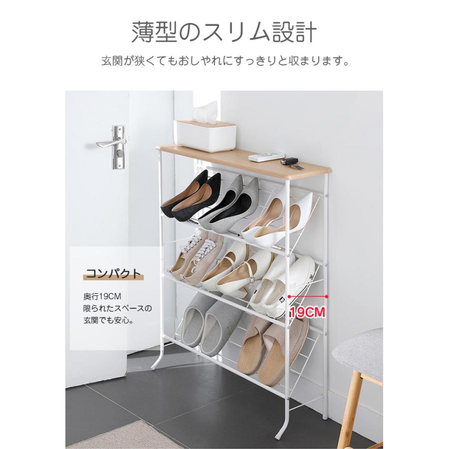 シューズラック スリム 木製天板付き 幅70cm オープンラック シューズラック スリム 木製天板付き 幅70cm オープンラック