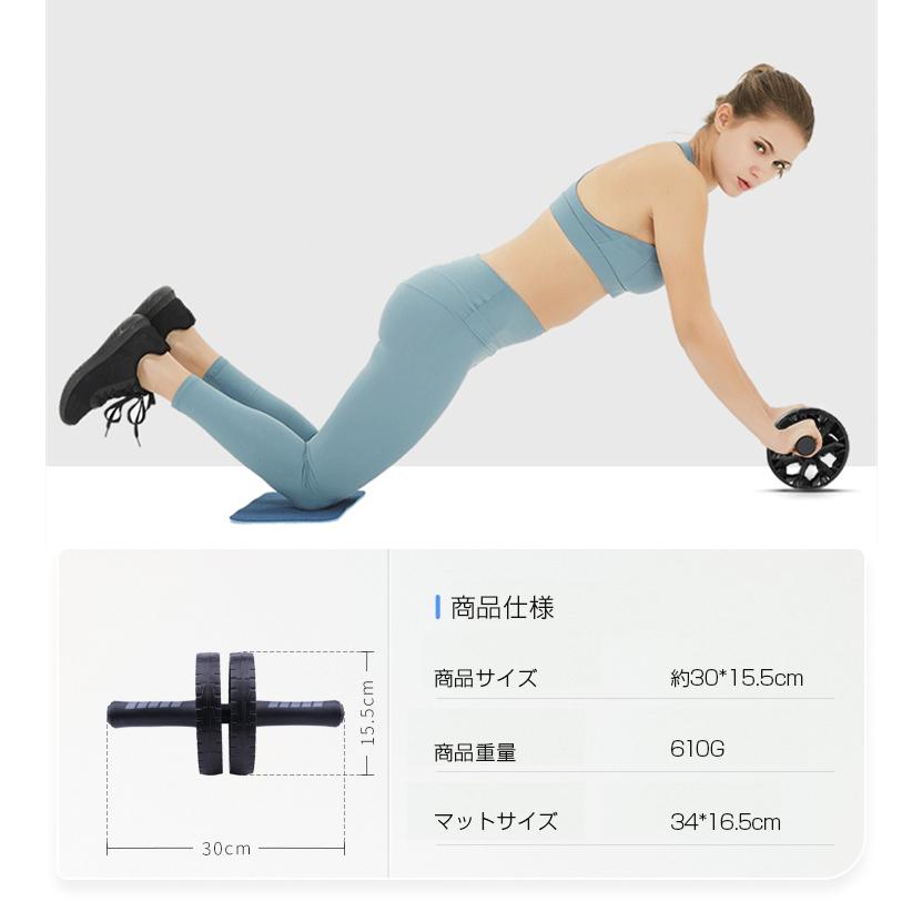 腹筋ローラー マット付き エクササイズローラー 腹筋 筋トレ 静音 フィットネス ローラー トレーニング ダイエット 器具 男女兼用 Youtatsu 通販 Yahoo ショッピング
