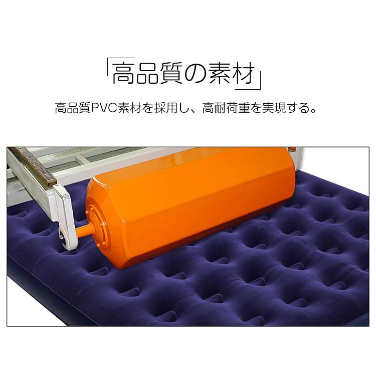 エアーベッド エアベッド ツインサイズ 空気ベッド 一人用 簡易ベッド