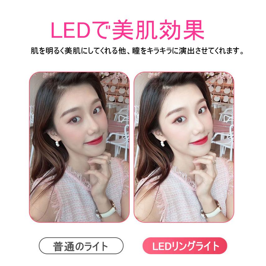 Ledリングライト 撮影用ライト スマホ Usb給電 折りたたみ収納 撮影照明 調光 調色 自撮りスタンド 化粧ライト 自撮り補助光 携帯便利 高さ調整 0099 0100 Youtatsu 通販 Yahoo ショッピング