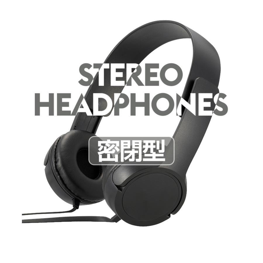 ヘッドホン 密閉型 有線 40mmドライバ搭載 高音質再生 密閉型ヘッドホン ヘッドフォン ステレオヘッドホン 3 5mm おしゃれ Youtatsu 通販 Yahoo ショッピング