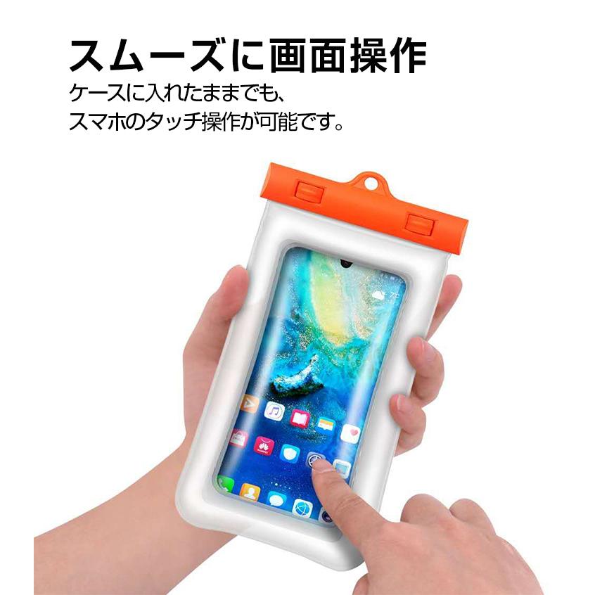スマホ 防水ケース 水に浮く 全機種対応 Iphone 12 11 Pro Max Xs X Xr 8 7 6 Plus Se2 Xperia Galaxy Huawei スマホ 完全防水 2802 Youtatsu 通販 Yahoo ショッピング