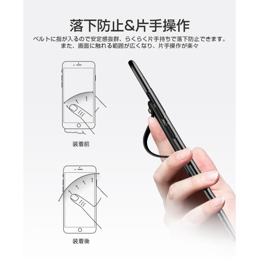 スマホリング おしゃれ スマホスタンド スマホバンド スマホベルト 携帯リング スマホホルダー iPhone Android対応 全機種 シンプル 指 落下防止 片手｜youtatsu｜06