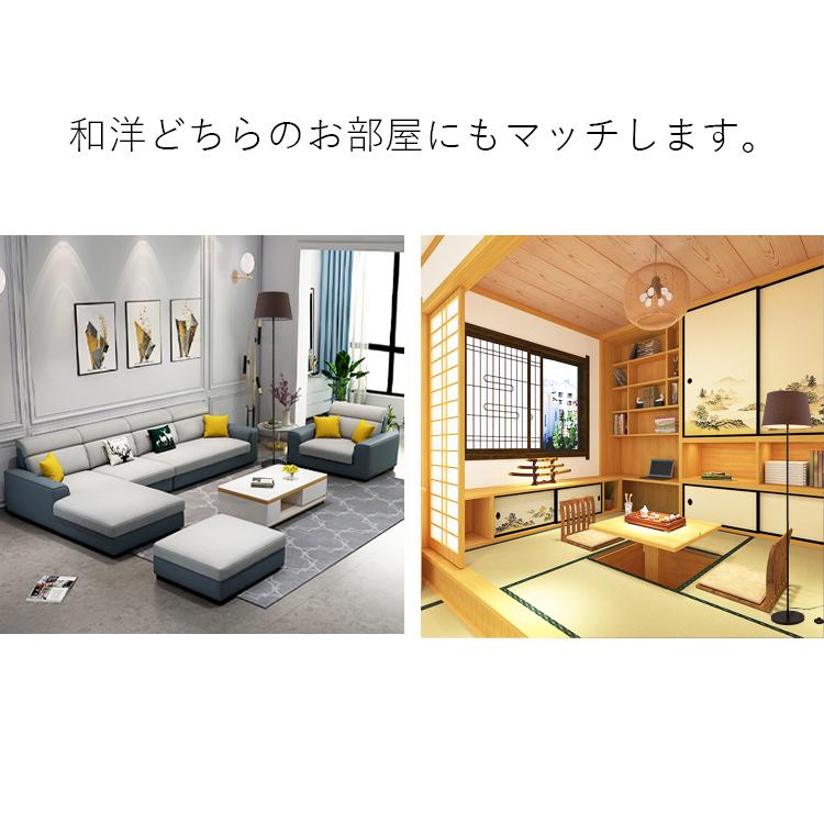 フロアスタンド スタンドライト おしゃれ LED 電球対応 E26口金 電球別売 北欧 寝室 リビング インテリア 【明るさレベル】 照明器具