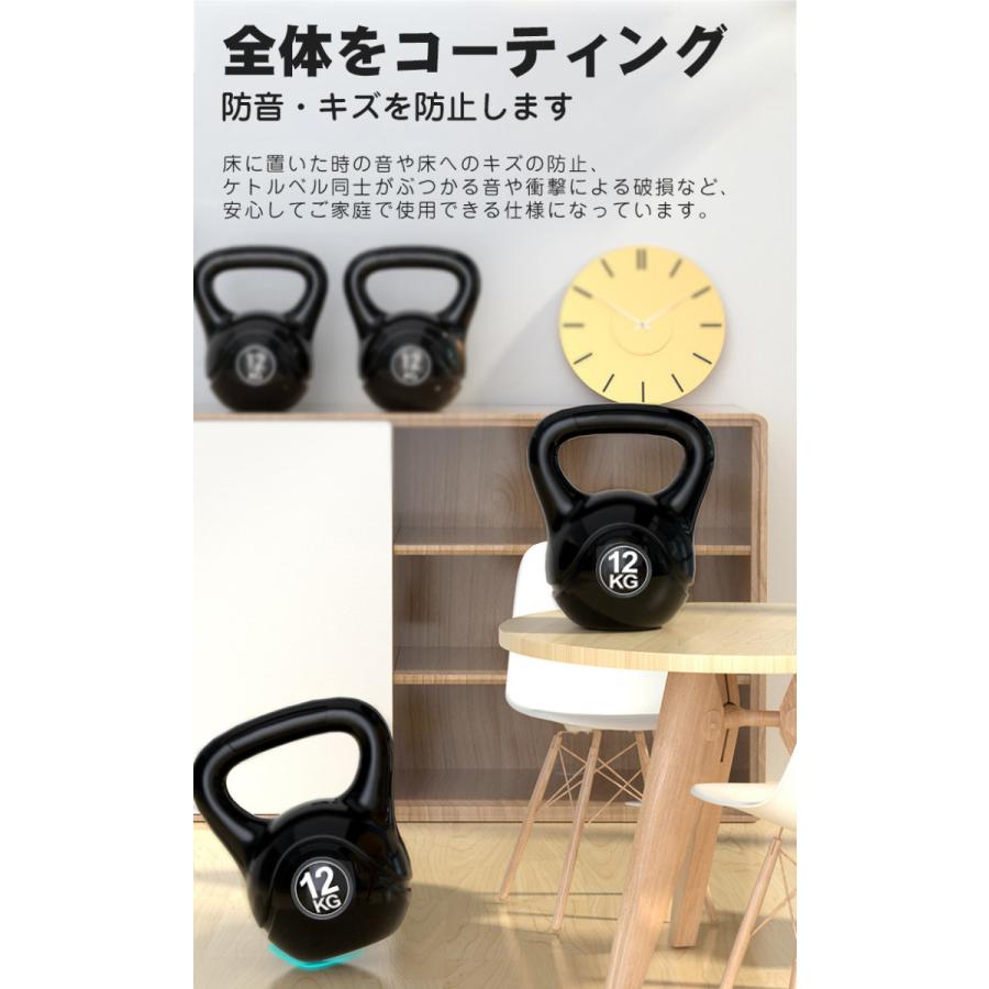 ケトルベル ダンベル 12kg ケトルダンベル ウエイトトレーニング 筋