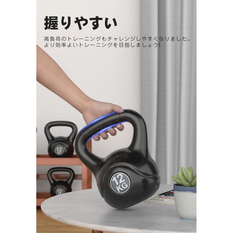 ケトルベル ダンベル 12kg ケトルダンベル ウエイトトレーニング 筋
