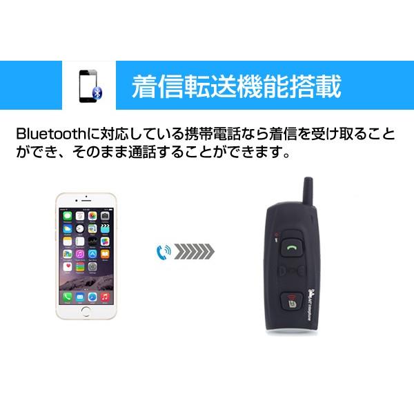 バイク インカム インターコム ツーリング トランシーバー Bluetooth