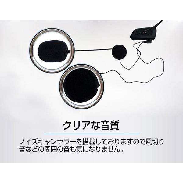 バイク インカム インターコム ツーリング トランシーバー バイク インカム インターコム ツーリング トランシーバー