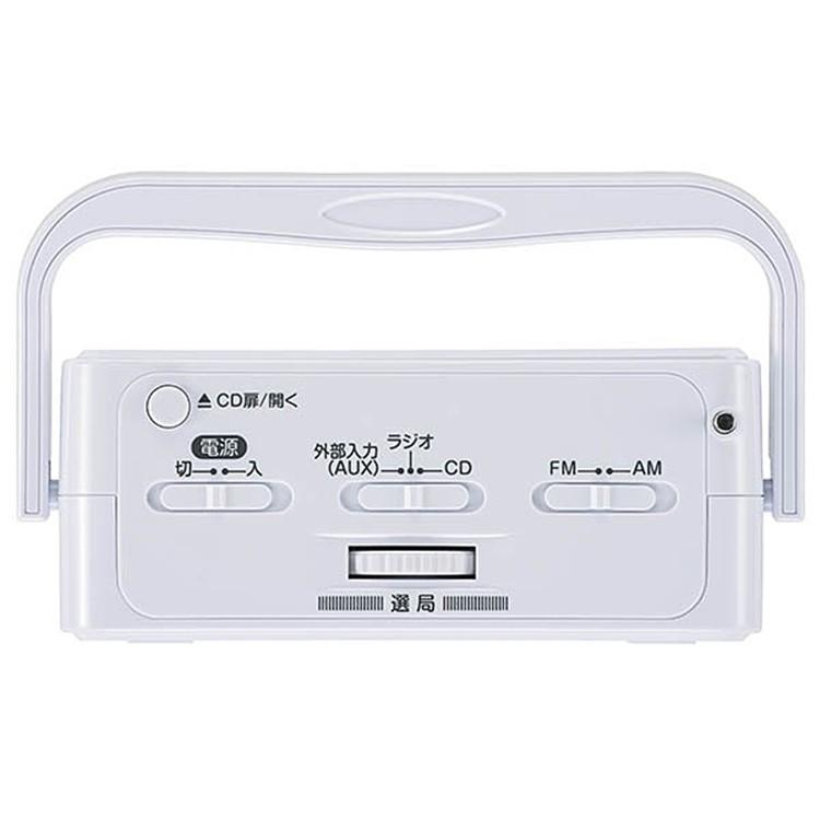 CDプレーヤー ポータブル CDラジオ コンパクト ステレオ 乾電池対応