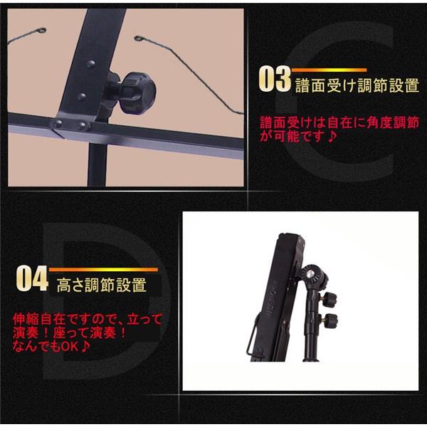 譜面台 伸縮自在 折りたたみ式 軽量 楽譜スタンド ソフトケース付