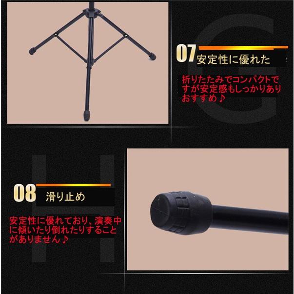 譜面台 伸縮自在 折りたたみ式 軽量 楽譜スタンド ソフトケース付