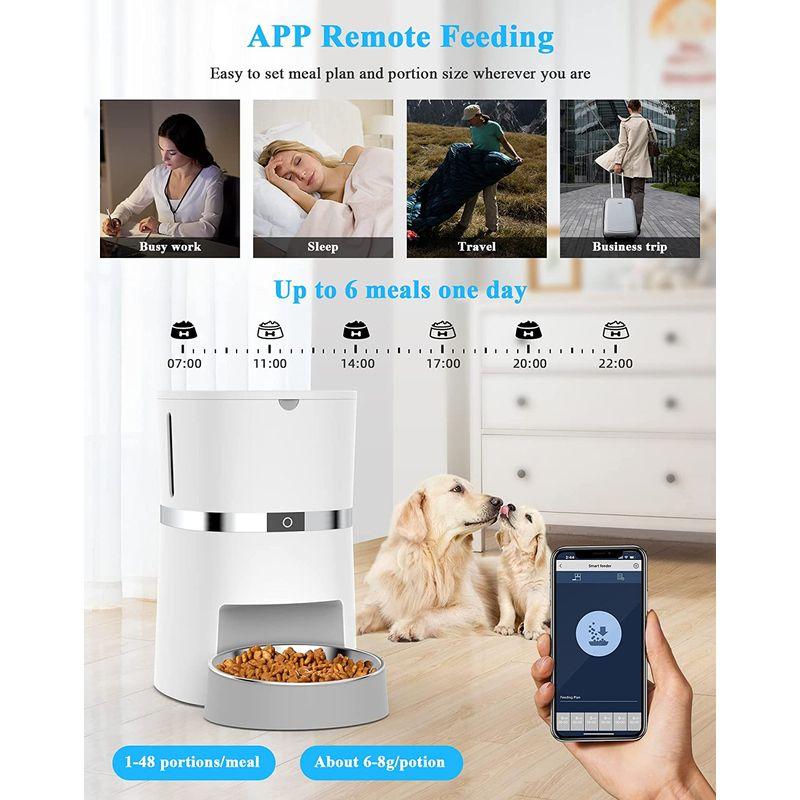 激安ファッション WellToBeキャットフード 自動給餌器 猫 中小型犬用 wifi スマホ遠隔式自動えさやり器 タイマー式猫 餌 自動 定時定量 1日6食