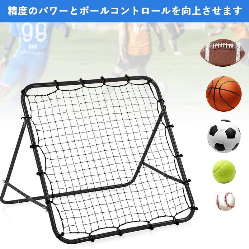 練習ネット リバウンドネット サッカー 壁打ち  簡単組み立て式  サッカー